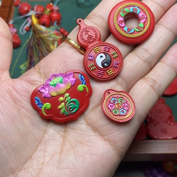 轩桉百货直播间专属链接霖*