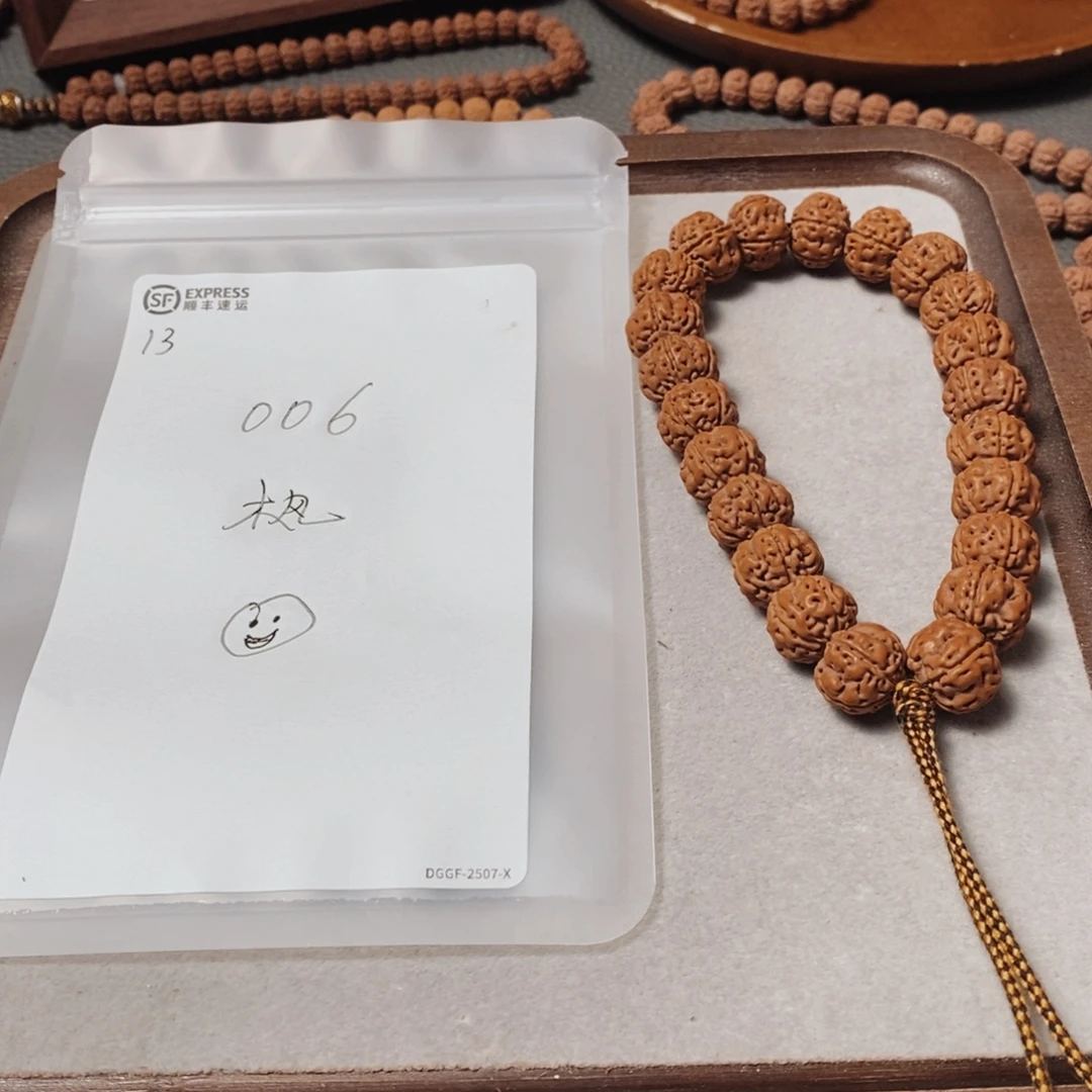 ****金刚菩提吊坠006哦哦哦哦哦