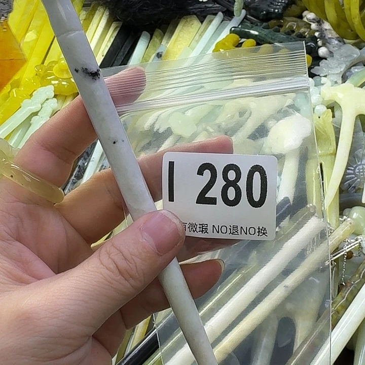 小***宝蛇纹石玉合金发饰