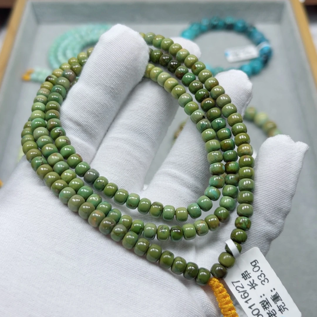 绿松石未镶嵌挂件