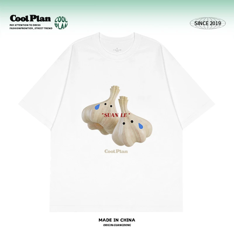 【蒜了】算了原创美式高街小众创意印花宽松短袖百搭T恤 男女同款