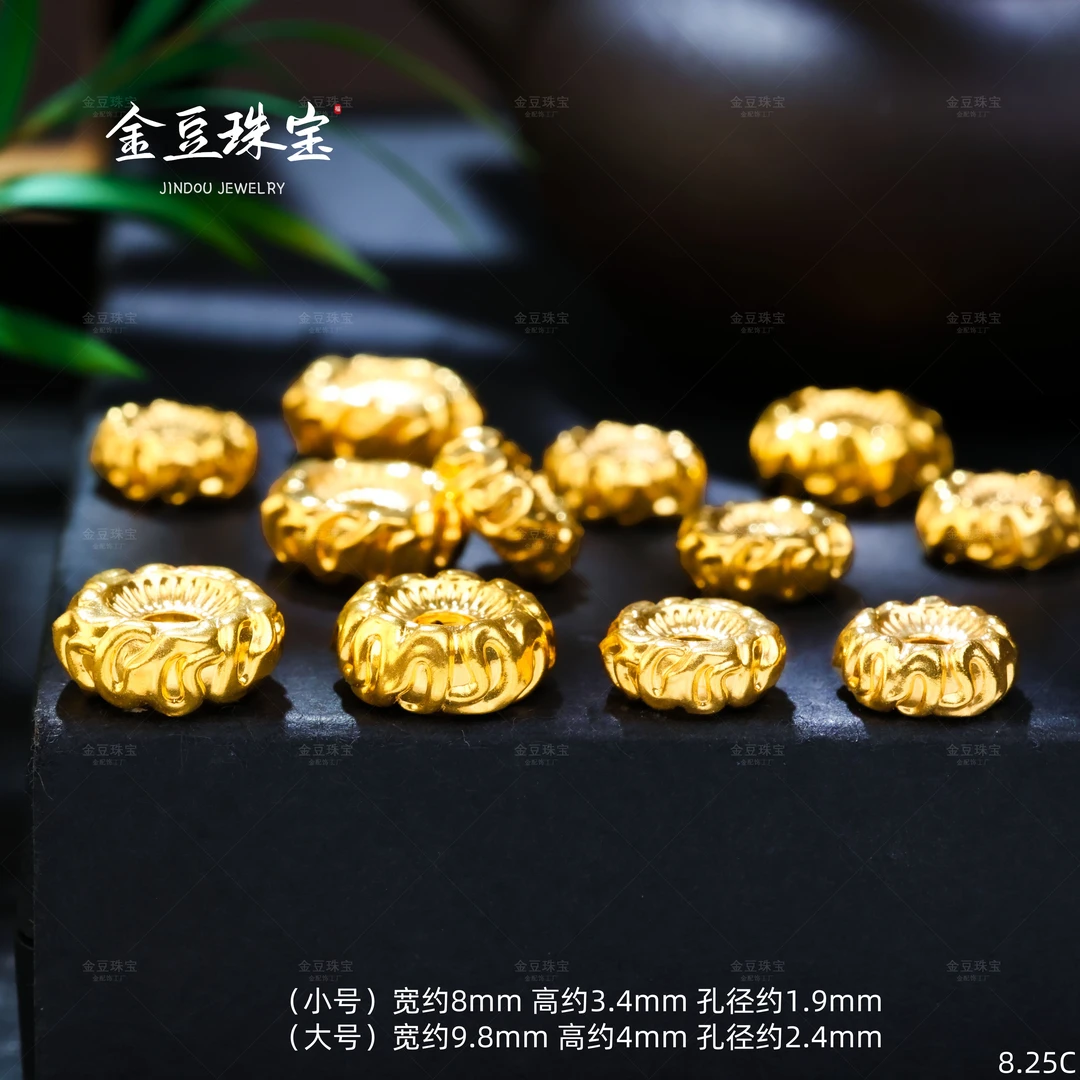 【金豆工厂】18K金8mm+10mm吞噬卡环隔珠隔片垫片（厚5D金）C