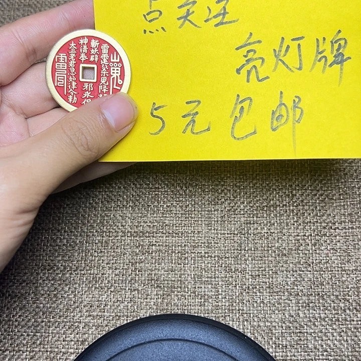 石英石纯铜哈哈好想好可爱哦