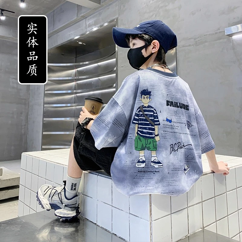 男童夏装T恤2025新款儿童夏季短袖休闲时尚中大童夏款衣服帅气潮