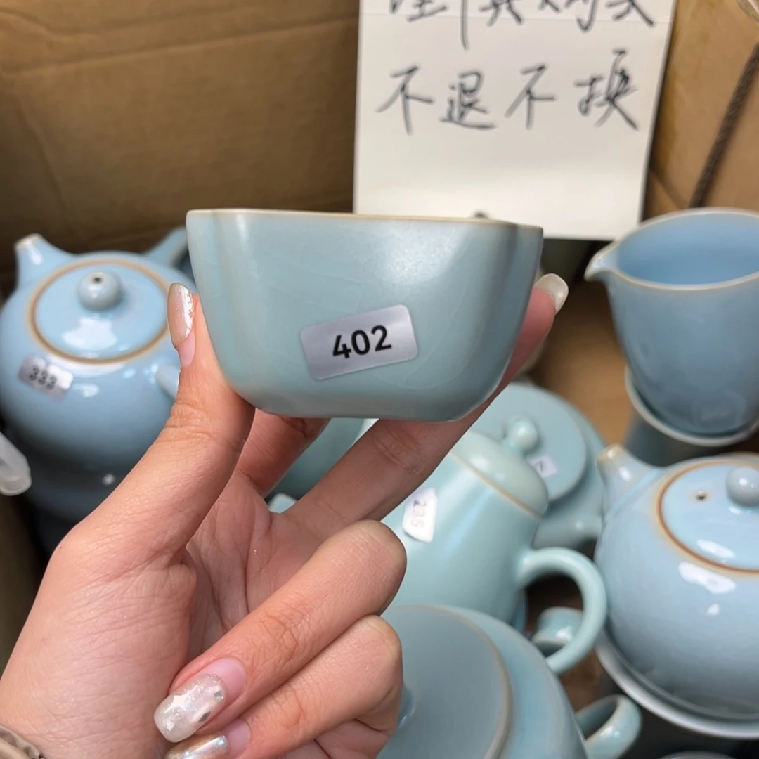 摆件陶老* 402哈哈哈哈哈哈哈微瑕
