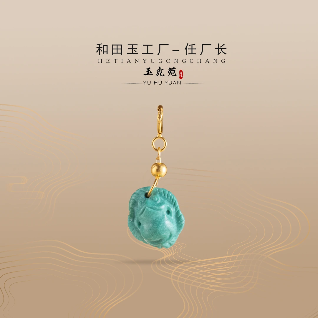 【任厂长】绿松雕刻件镶18K金提溜（MM849）发一件，多样性发