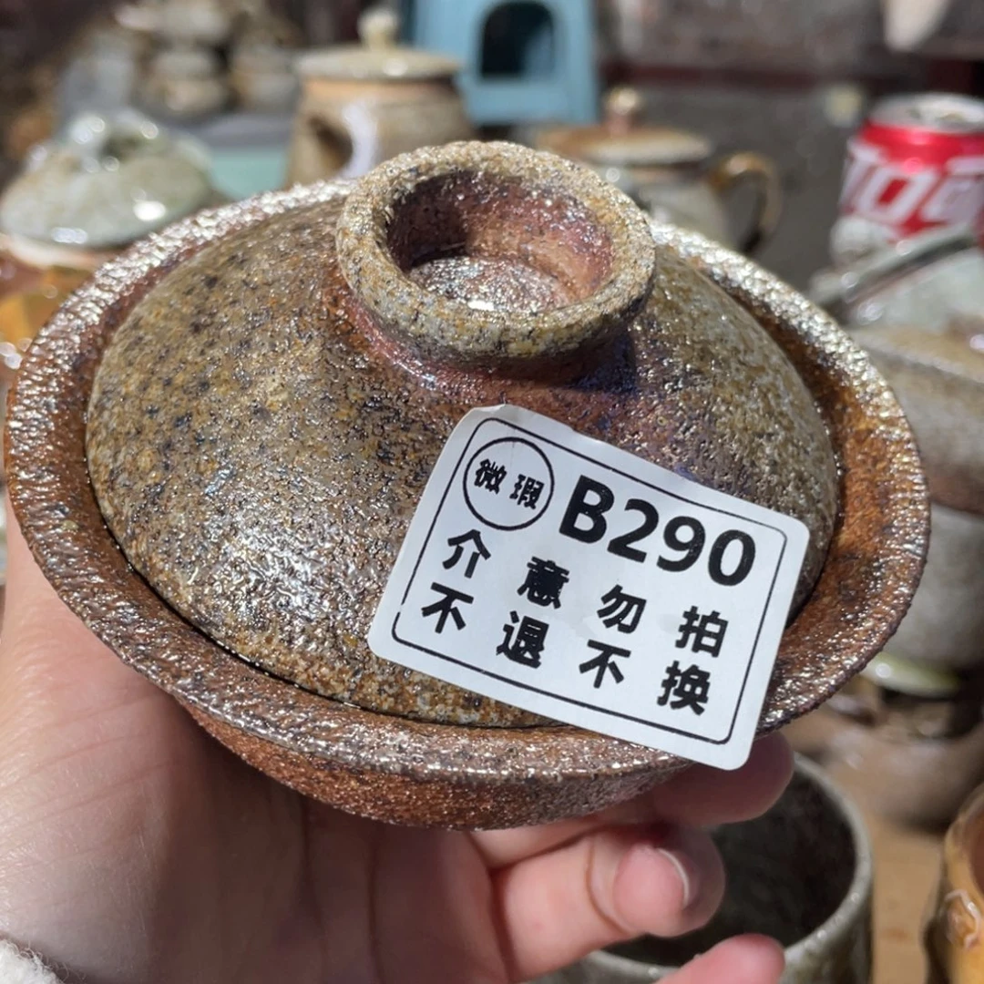 陶纯手工柴烧茶壶茶具瑕