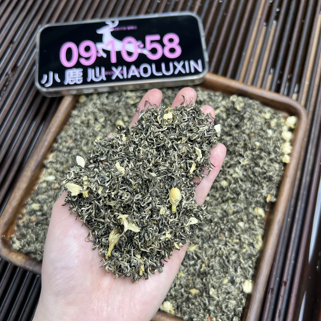 ①茉莉飘雪  小鹿收茶茉莉绿茶 横县茉莉花  9月17