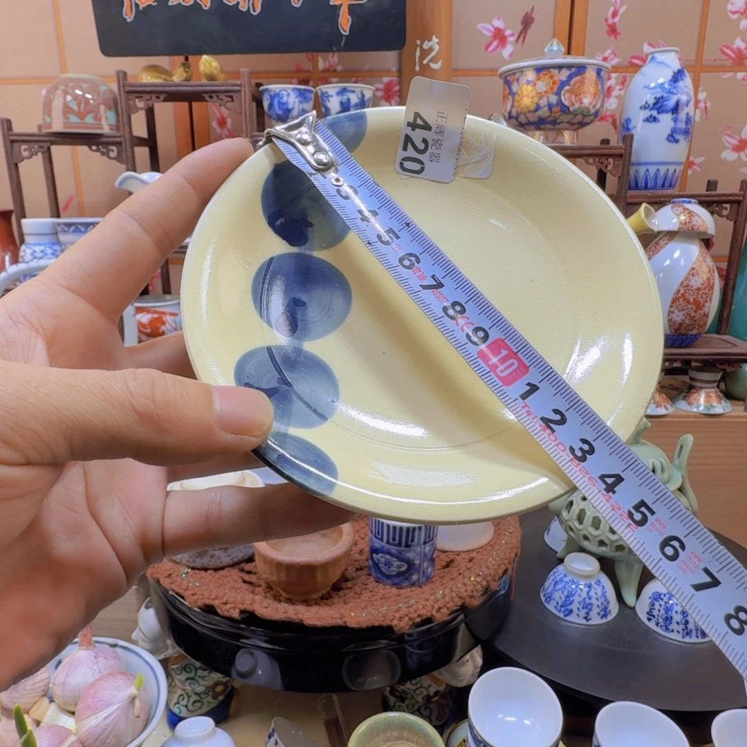 碗420啊啊啊啊啊啊啊啊啊啊啊啊