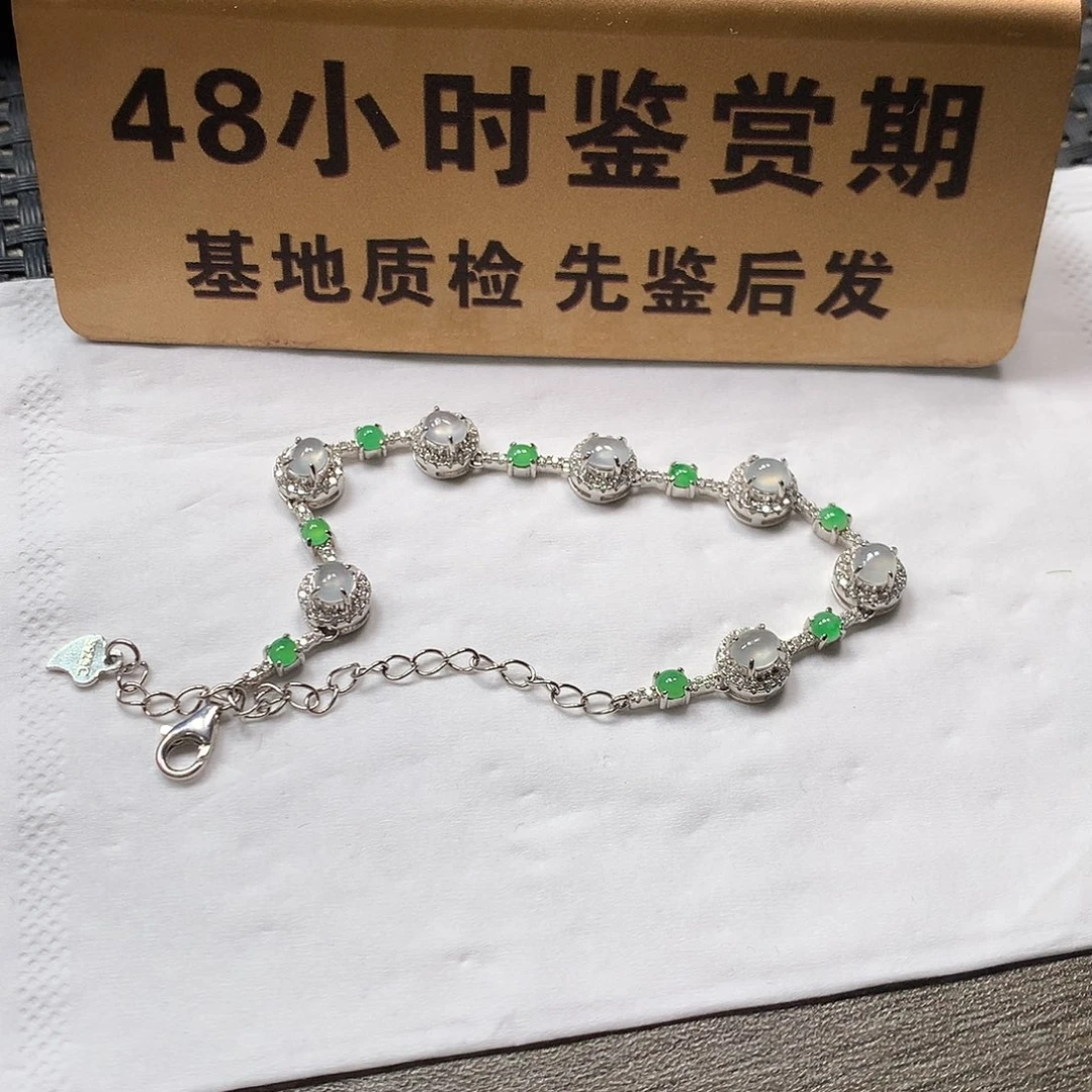 颈饰银S925镶嵌翡翠手链