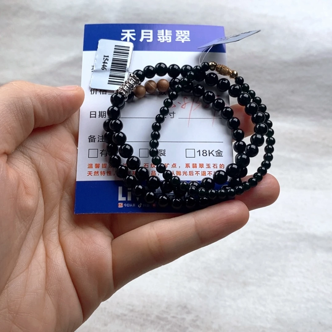 翡翠未镶嵌颈饰中***音手串