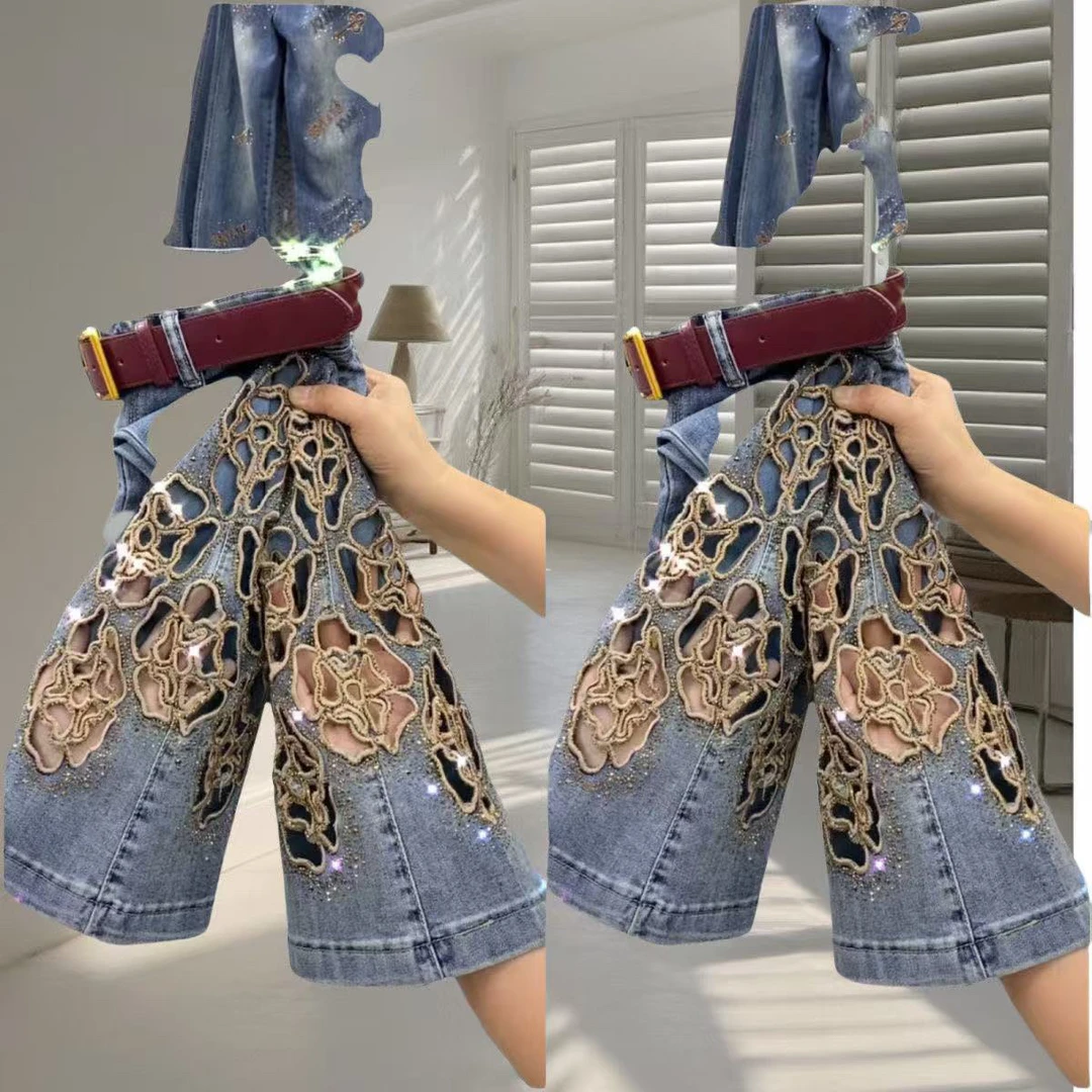 新款镂空烫钻牛仔微喇裤显瘦百搭221