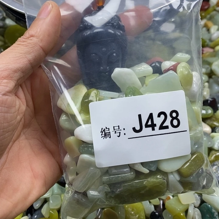 蛇纹石玉鱼缸石未镶嵌