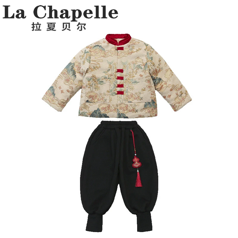 拉夏贝尔男童新中式冬季新款唐装汉服儿童年服喜庆棉衣套装LD1068