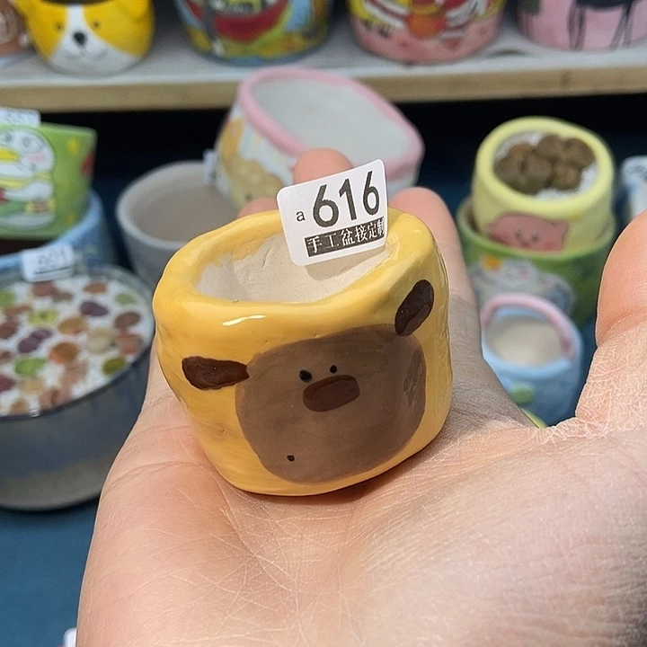 红陶616 3.6 手工盆接图定制