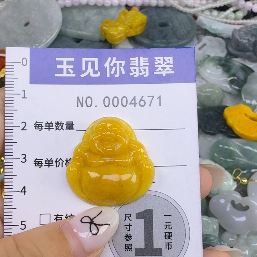 金***玲吊坠(不含链)未镶嵌翡翠