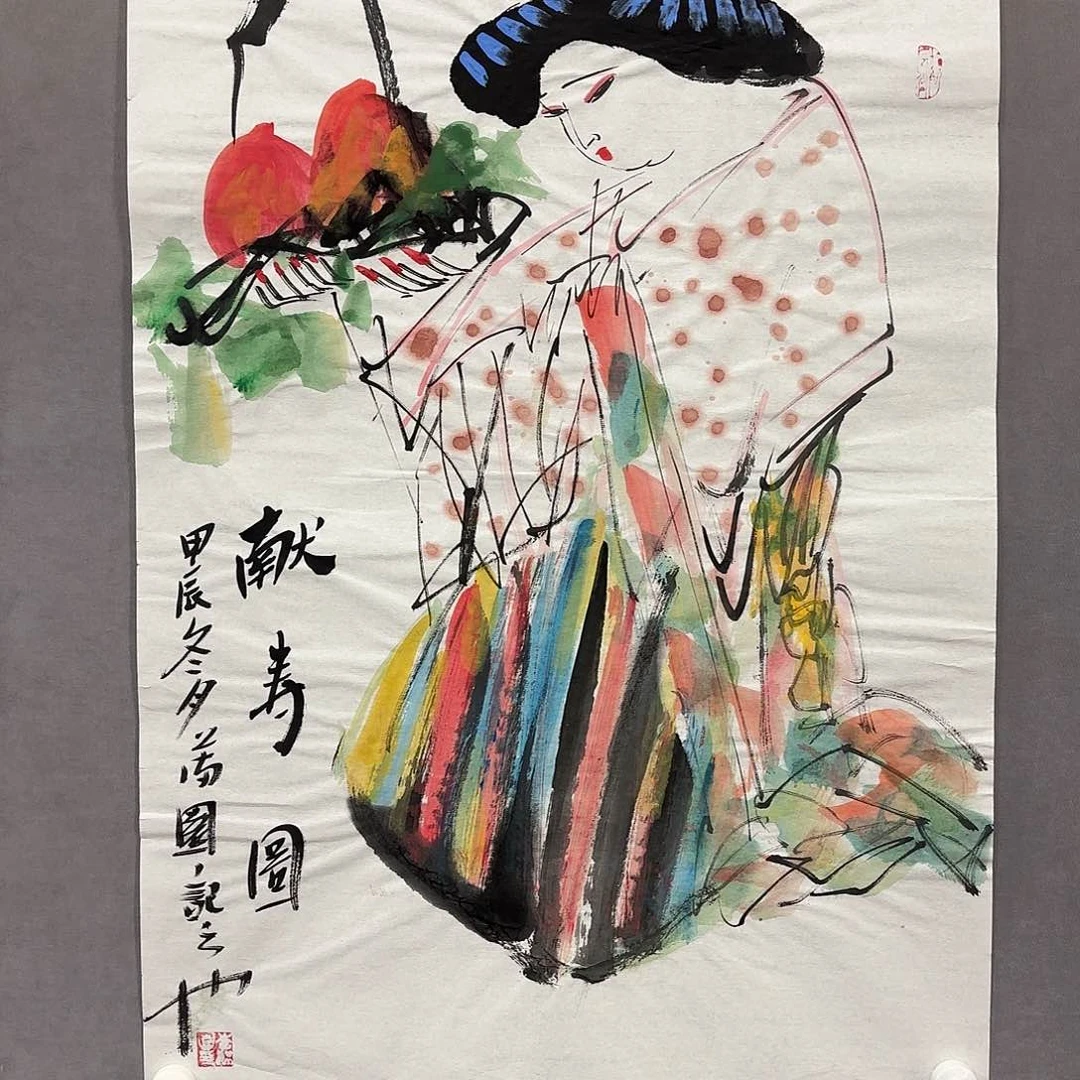 国画国画纯手绘作品请放心去藏