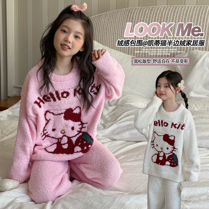 儿童睡衣秋冬款女童半边绒家居服套装6-12岁潮款12-15岁大童秋季