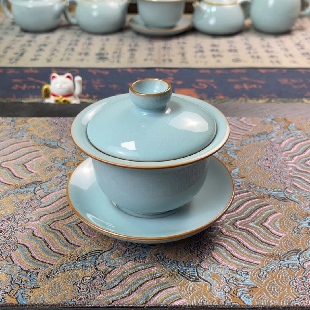 微瑕天青支钉元宝170毫升