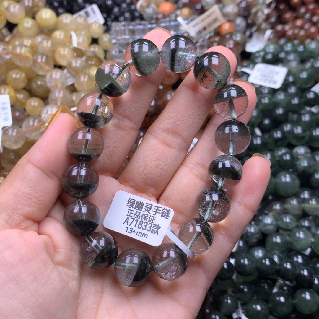 未镶嵌手链水晶111111111