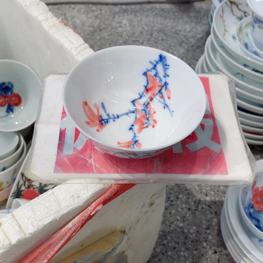 景德镇市浮梁县。景德镇