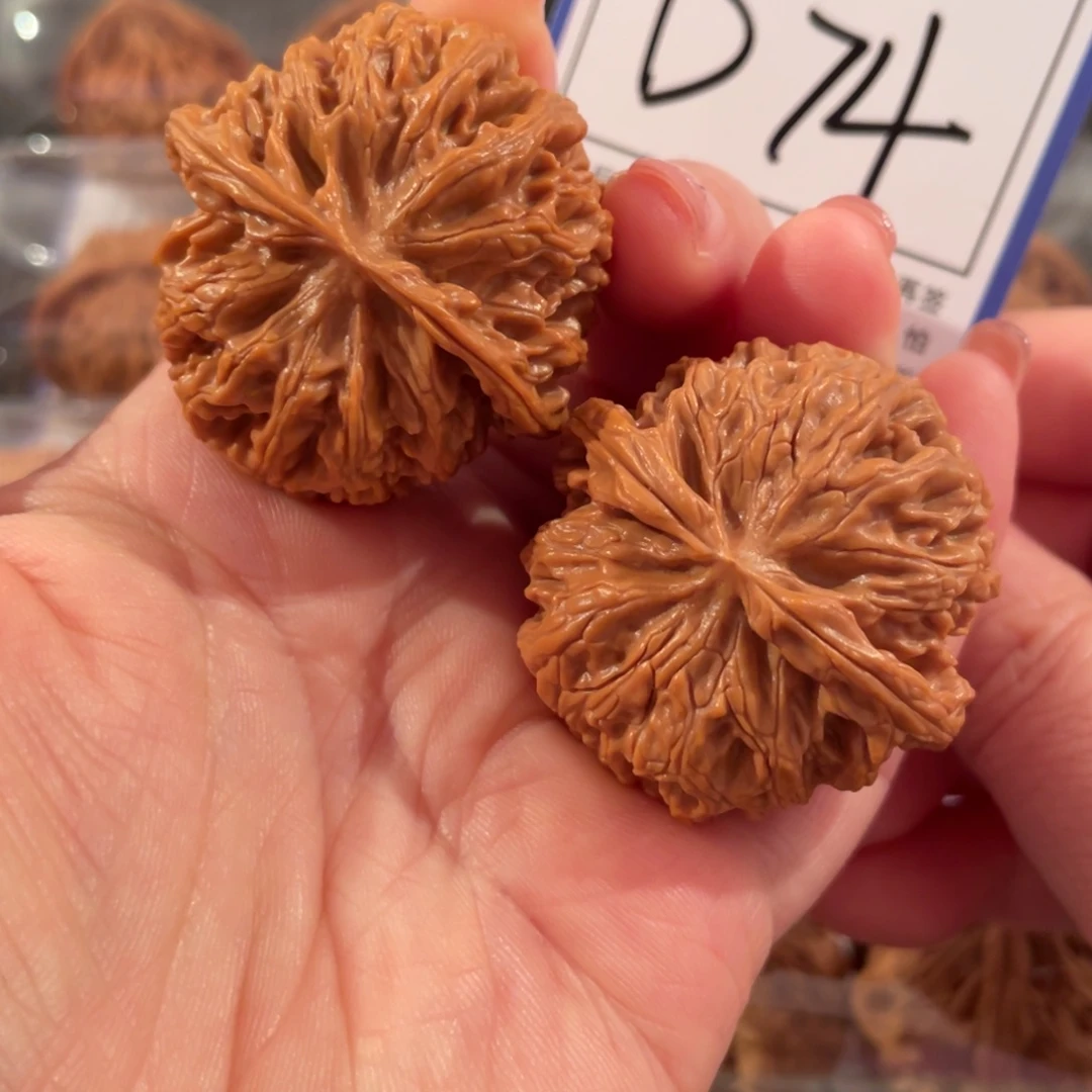 文玩核桃把件D74苹果园39