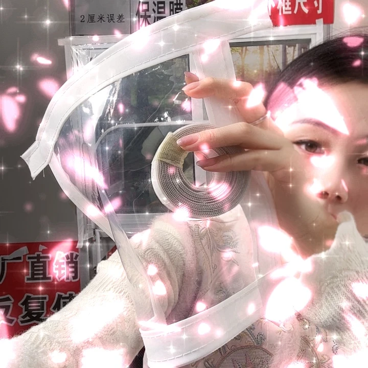 冬季防寒保暖防寒