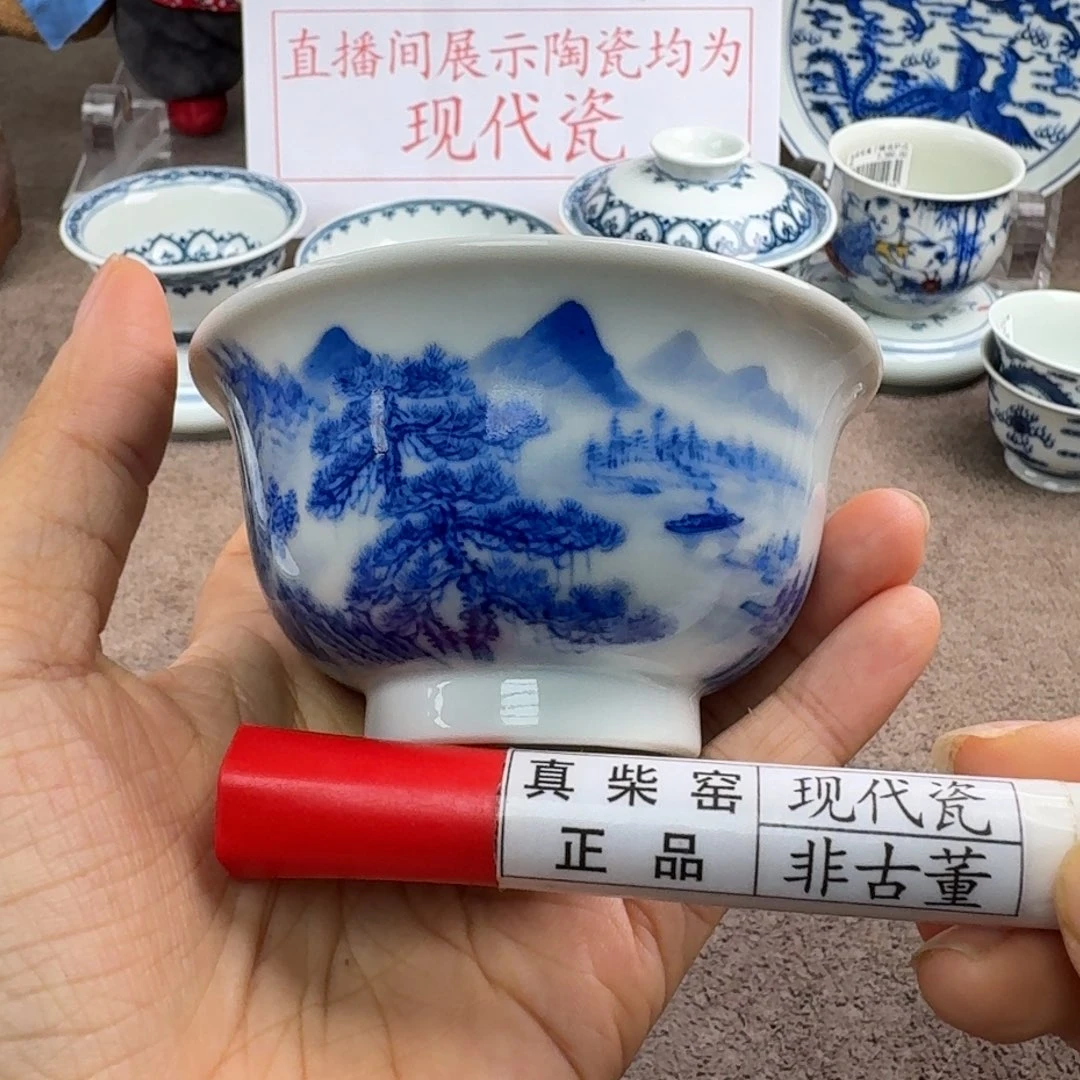 陶瓷艺术设计中心