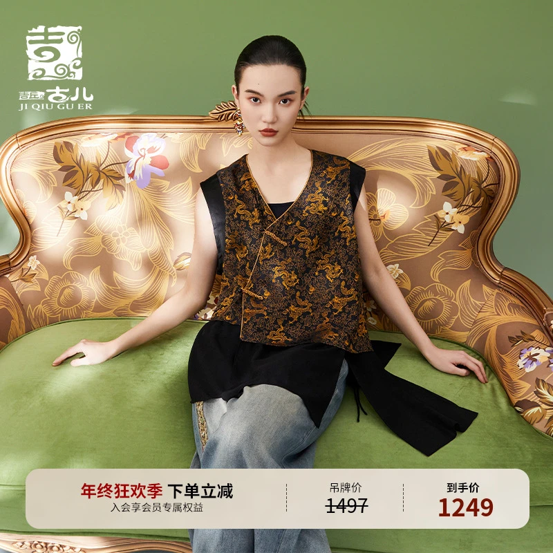 吉丘古儿四季春提花新中式中长马甲灵动飘逸小飞袖长马夹G241Y048