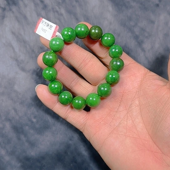 未镶嵌手链和田玉卡14号9652