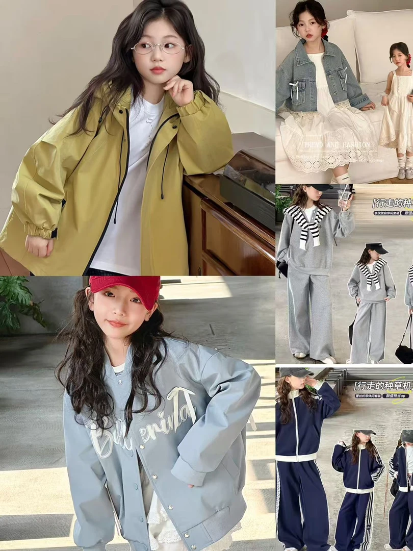 【徐小妞】直播  童装套装上衣裤子裙  以直播间为准