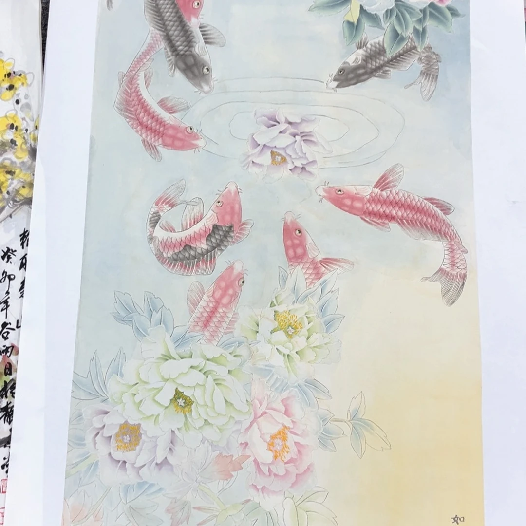 国画浪*绘画于老师作品140.70