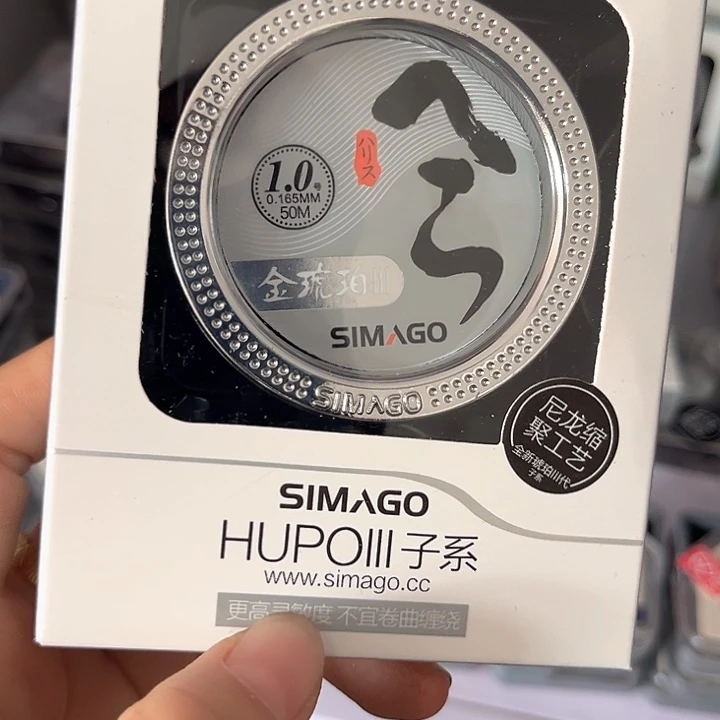 子线1.0。