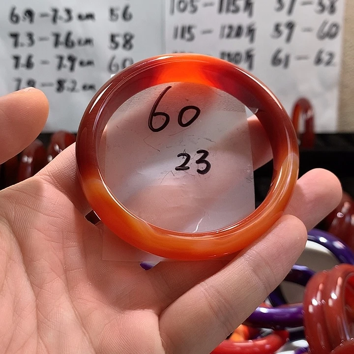 玛瑙/玉髓手镯未镶嵌