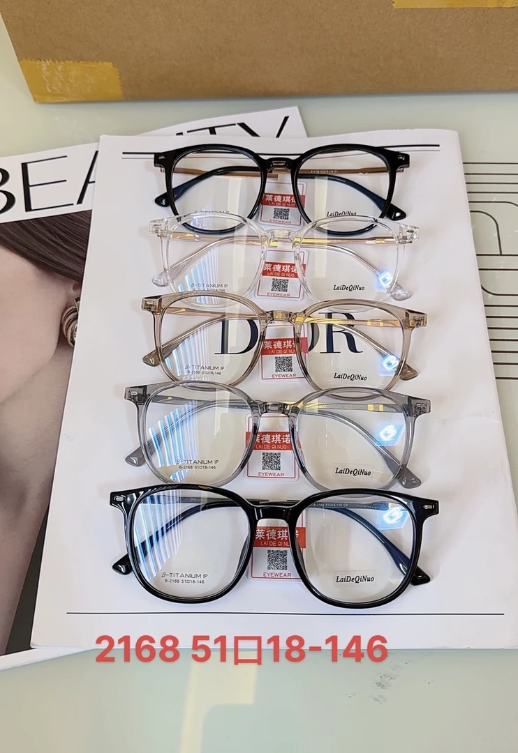 素颜大框显瘦眼镜男女通用网红金胶可配近视镜架