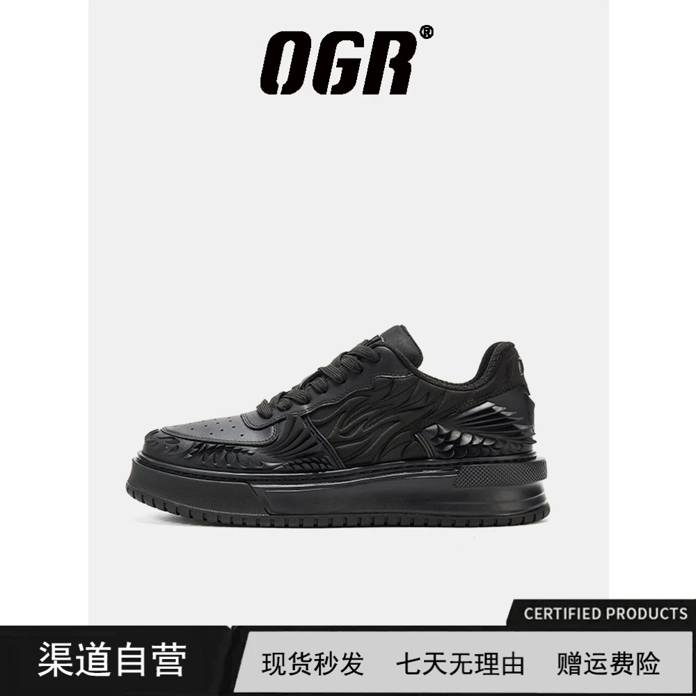 【成毅同款】系列龙年限定小白鞋男潮流春夏款增高板鞋女