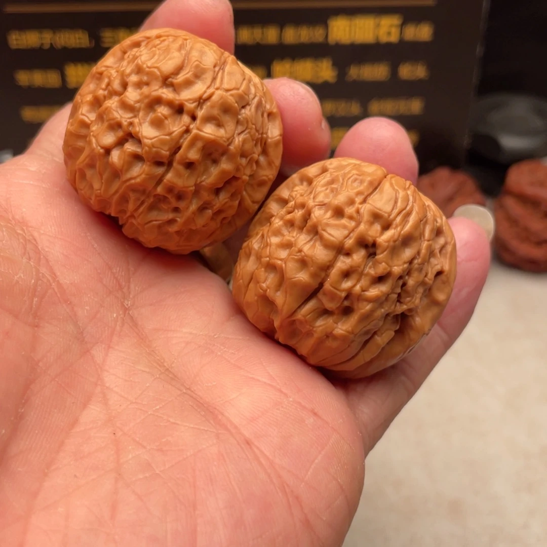 文玩核桃把件Z*、37尺甲骨文