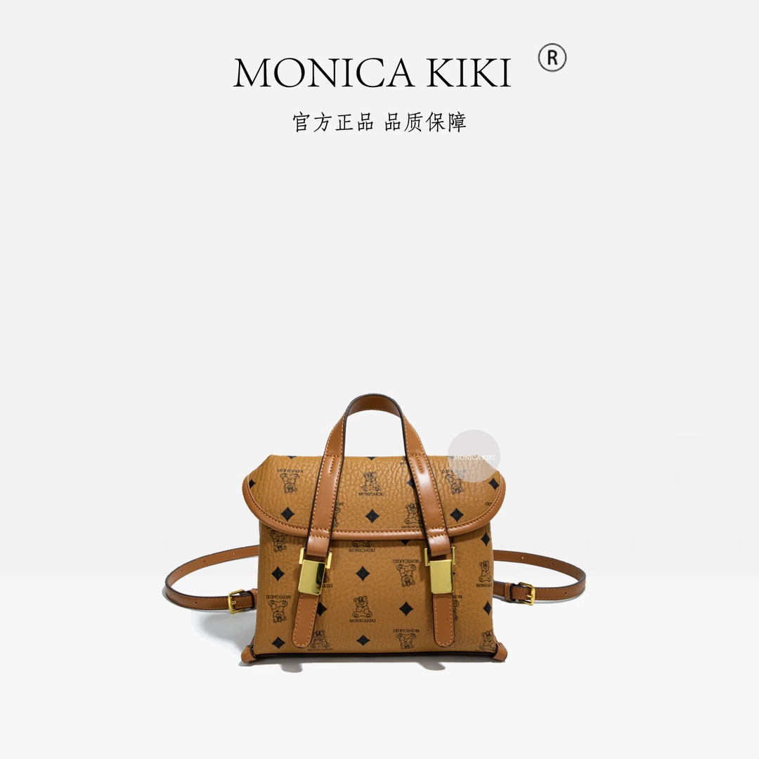 MONICA KIKI/莫妮卡奇奇小熊系双肩背可斜挎女士包时尚休闲潮流