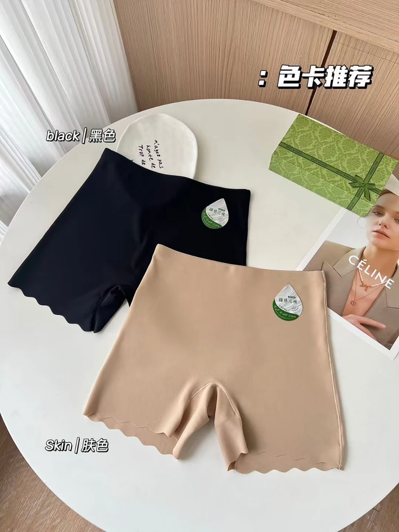 新升级10A抗菌三合合一收腹打底防走光无痕提臀粉底液内裤