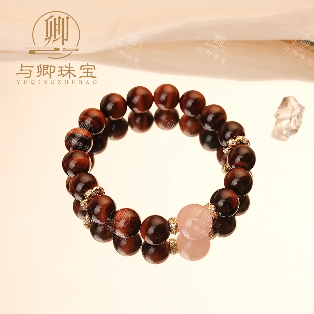 【木兰辞】与卿珠宝天然守护之石红虎眼石10mm+马粉12mm