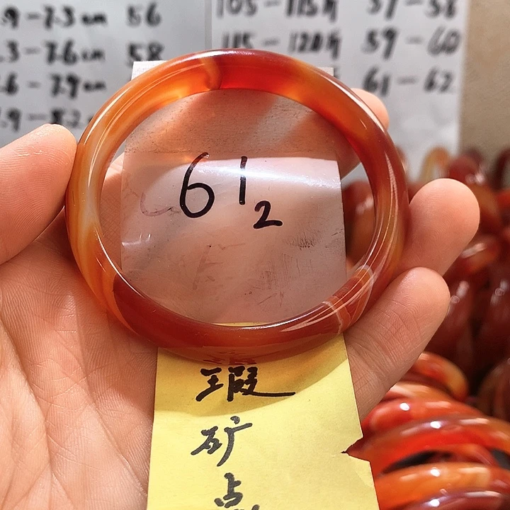 玛瑙/玉髓手镯未镶嵌