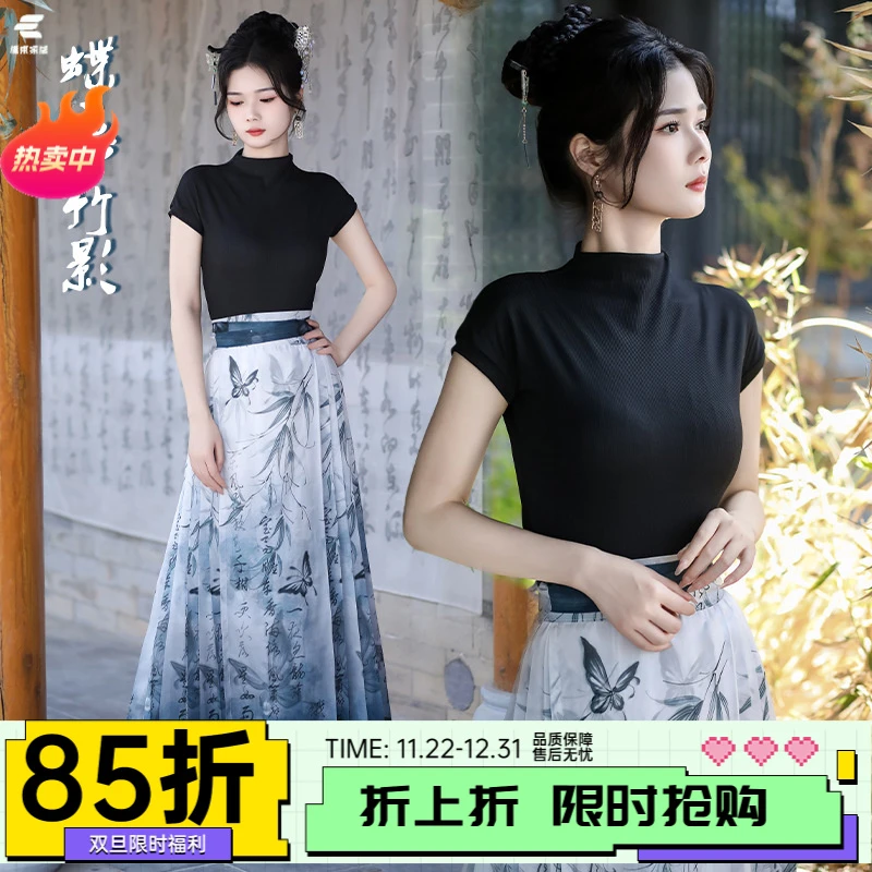 新中式国风2025夏季新款日常汉服女改良清冷风书法水墨马面裙套装