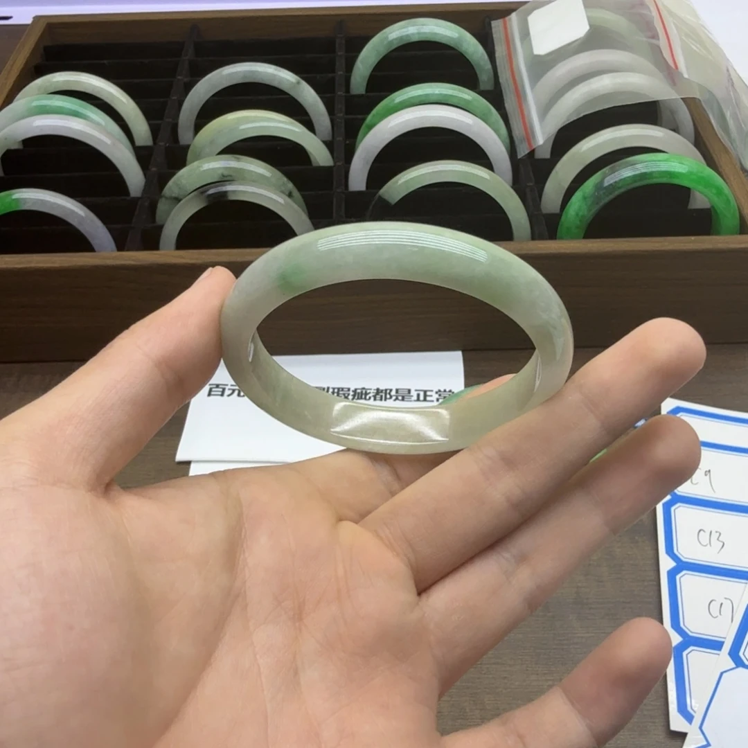 未镶嵌手镯翡翠C7