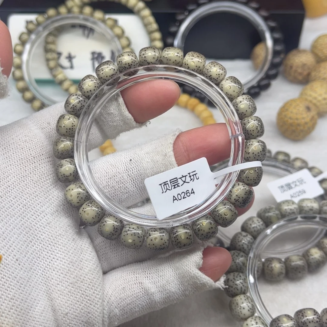 星月菩提手串黑*球星月菩提卡9果冻高冰高透