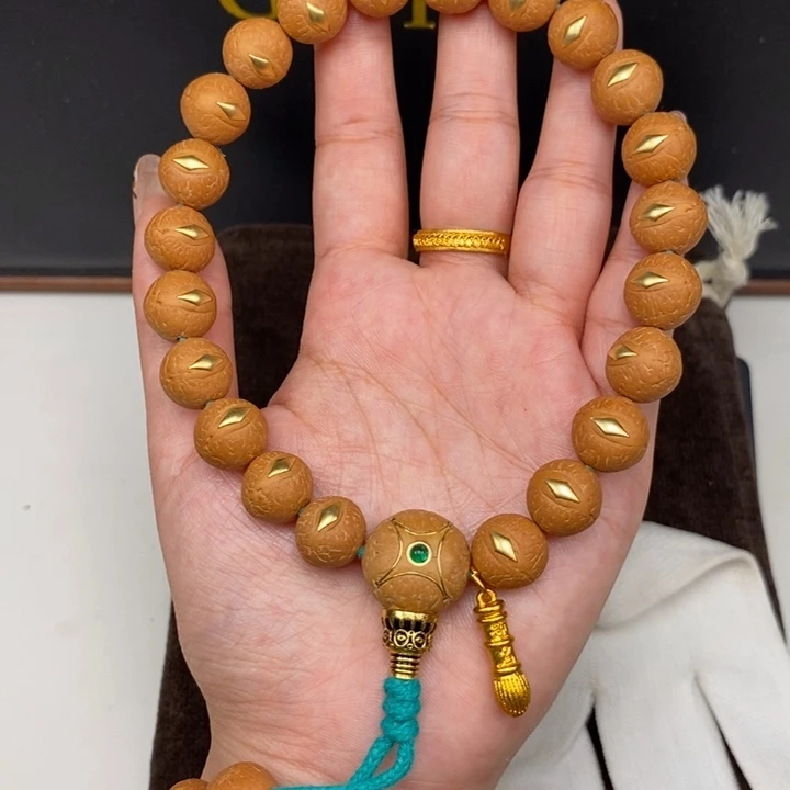 手串凤眼菩提尼泊尔