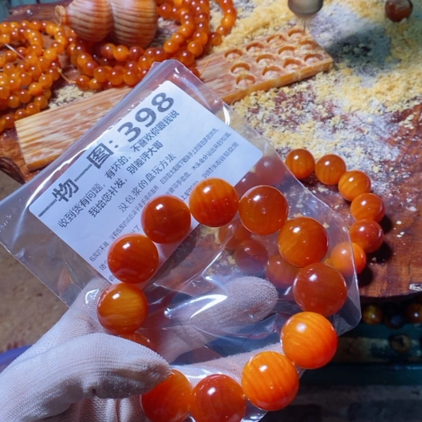 【闪购商品】松木（琥珀木）手串/手链