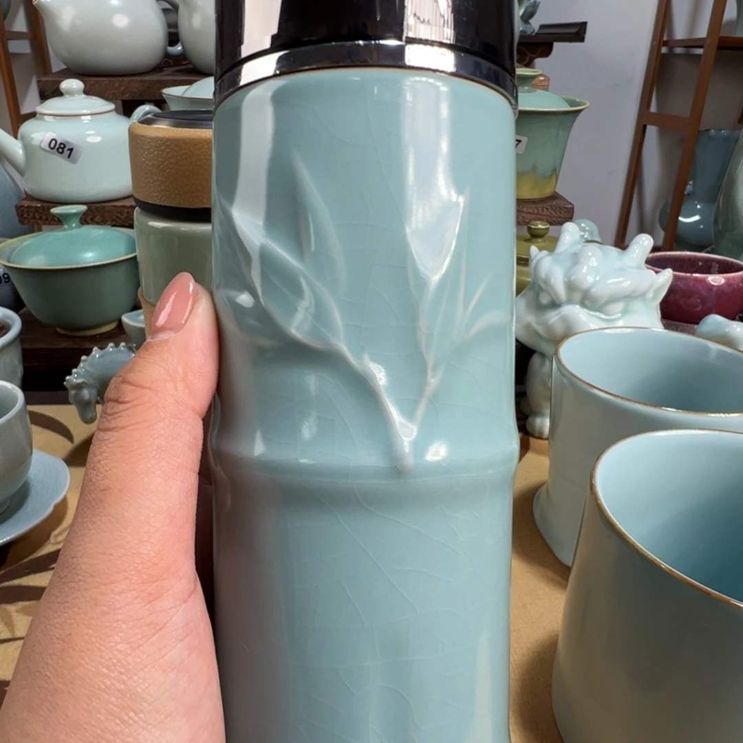 陶精品天青保温杯。