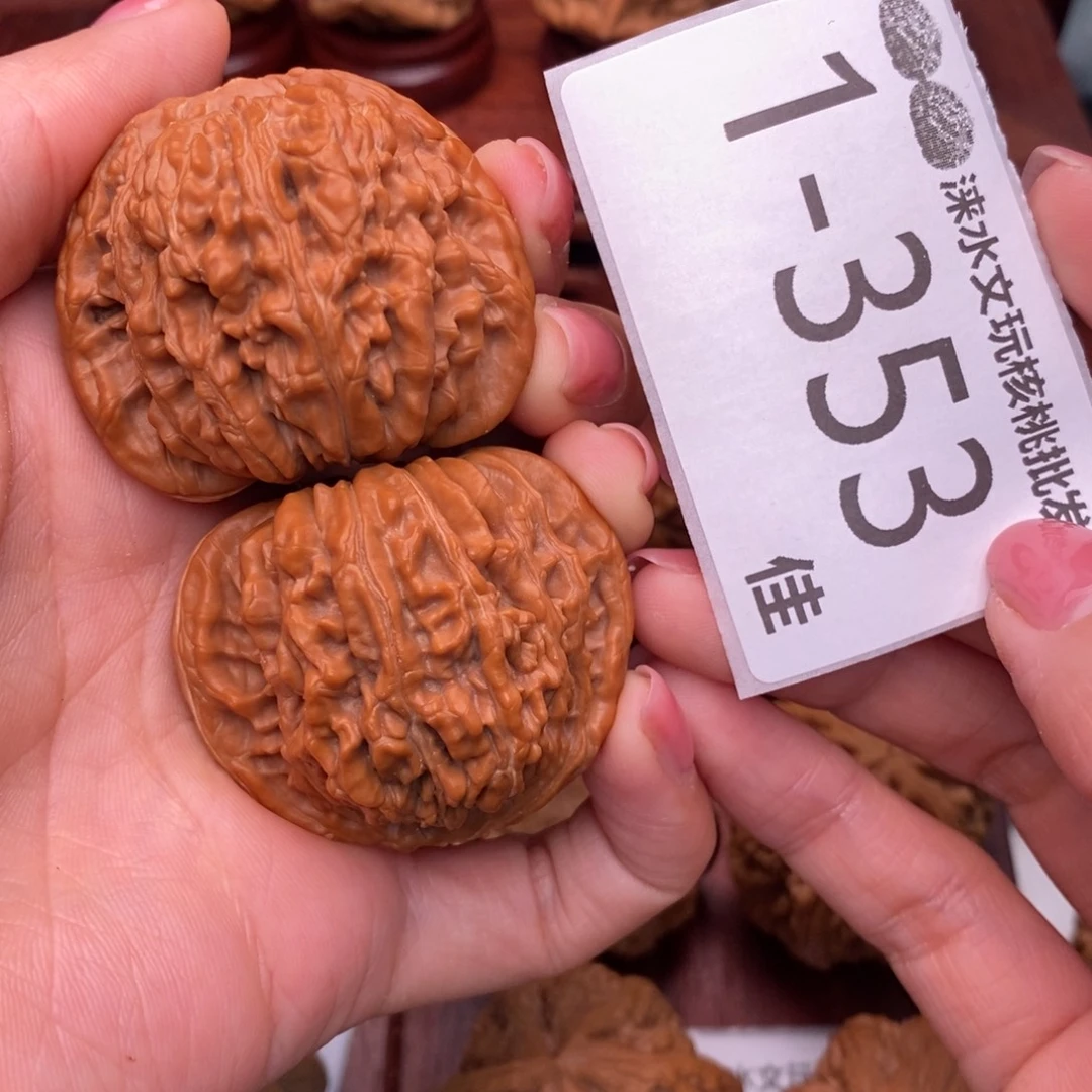 文玩核桃把件43四座楼