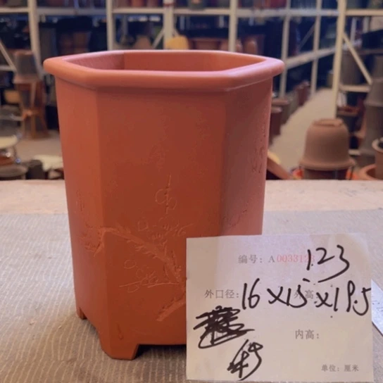 紫砂花盆紫紫砂盆