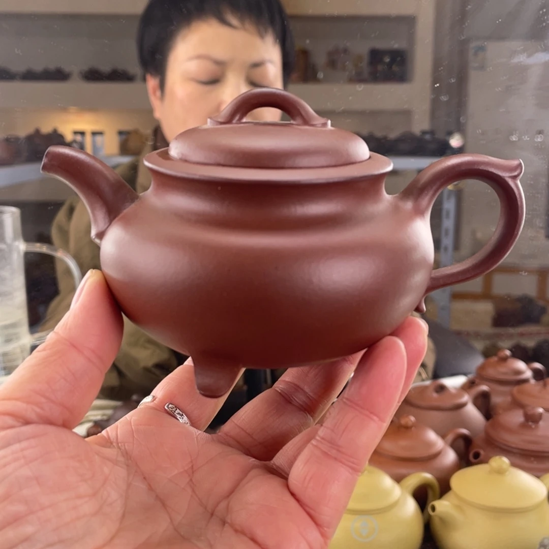 紫砂茶壶红皮龙三足如意230cc